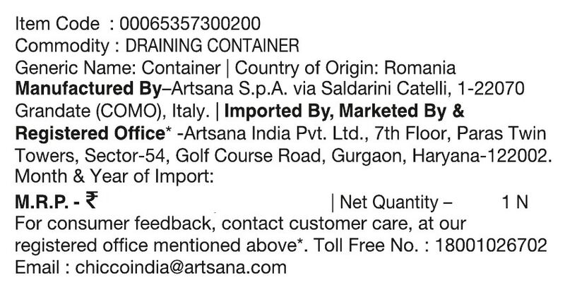 Feeding Bottle Drainer image number null